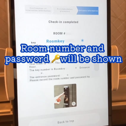 Keep your room number and room key number handy