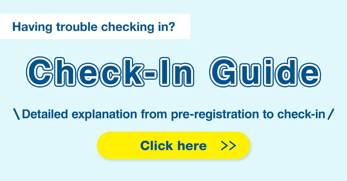 Check-in Guide