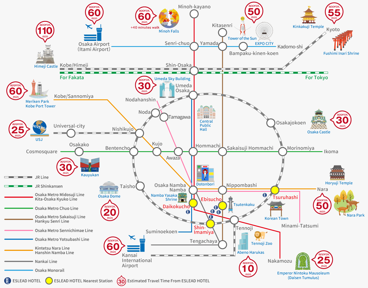 Osaka Access MAP